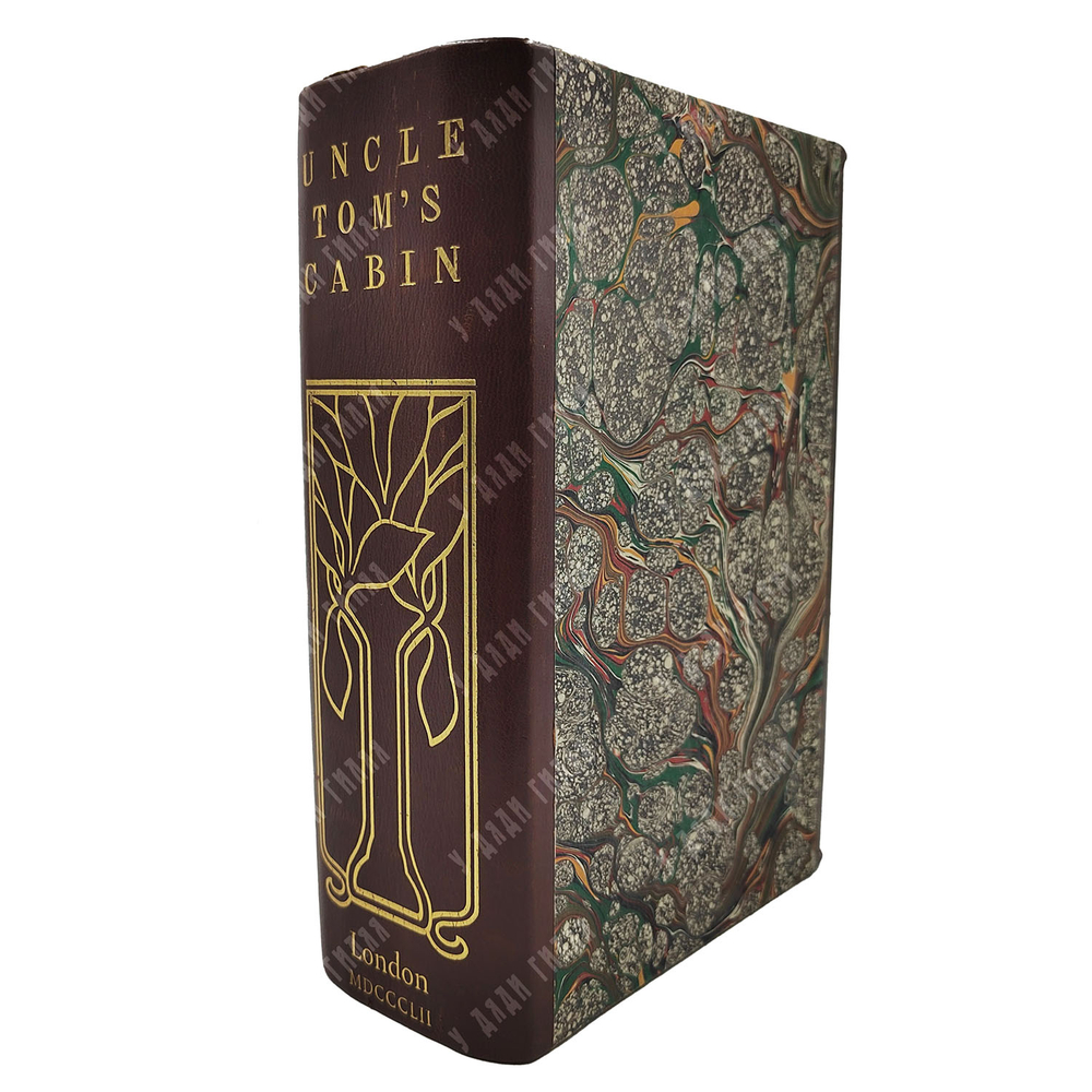 Два издания. Бичер-Стоу Г. Хижина дяди Тома / Beecher Stowe H. Uncle Tom's Cabin..1852