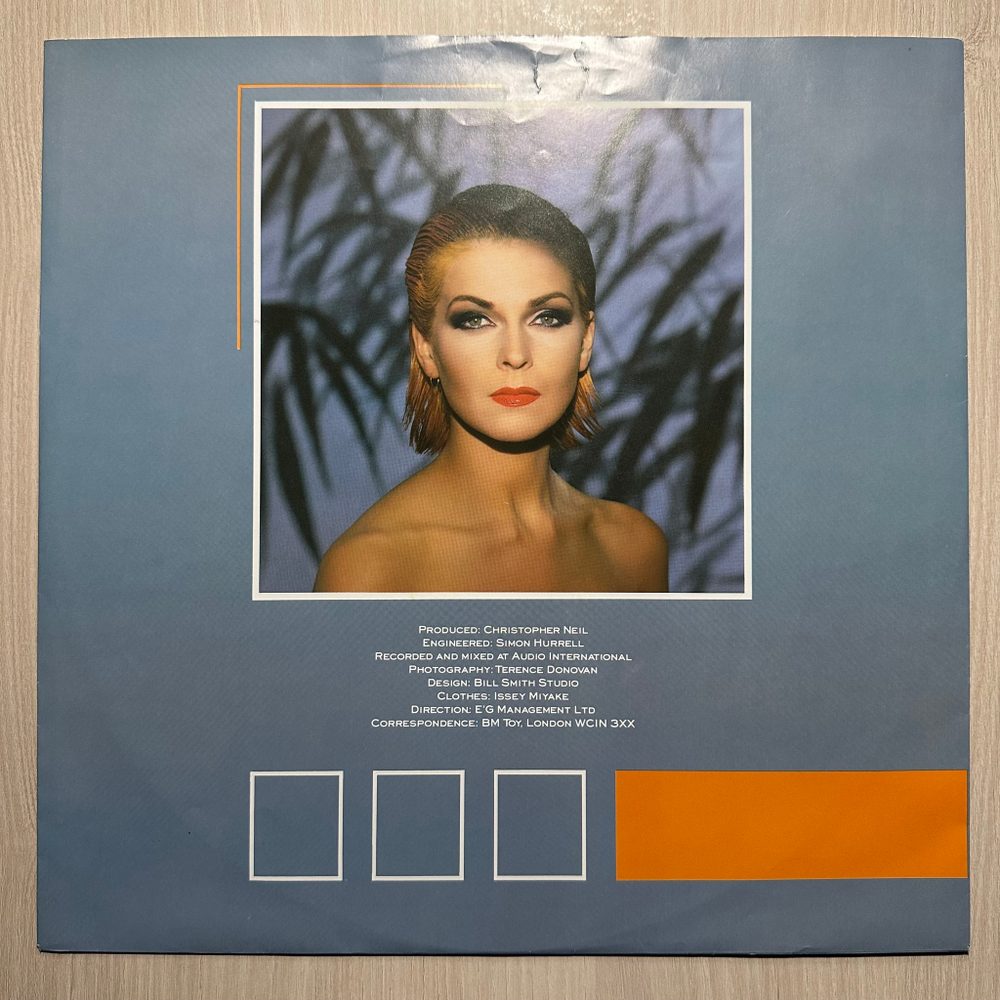 Toyah - Minx (Голландия 1985г.)