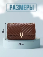 Сумка клатч женская сумочка на плечо