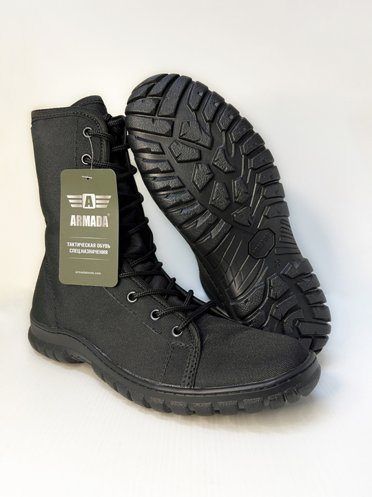 Берцы Armada 1204 «Чёрный»