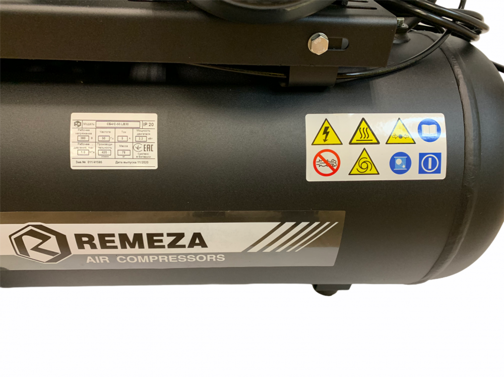 Компрессор поршневой 50.LB30 REMEZA (Белоруссия): 420 л/мин., 10 бар, ресивер 50 л., 2,2 кВт, 380В, габариты без упак. 850х450х770 мм, 88 кг.