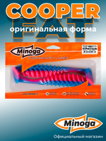 Силиконовая приманка COOPER FAT 6,3"(2шт) 160мм, цвет 114