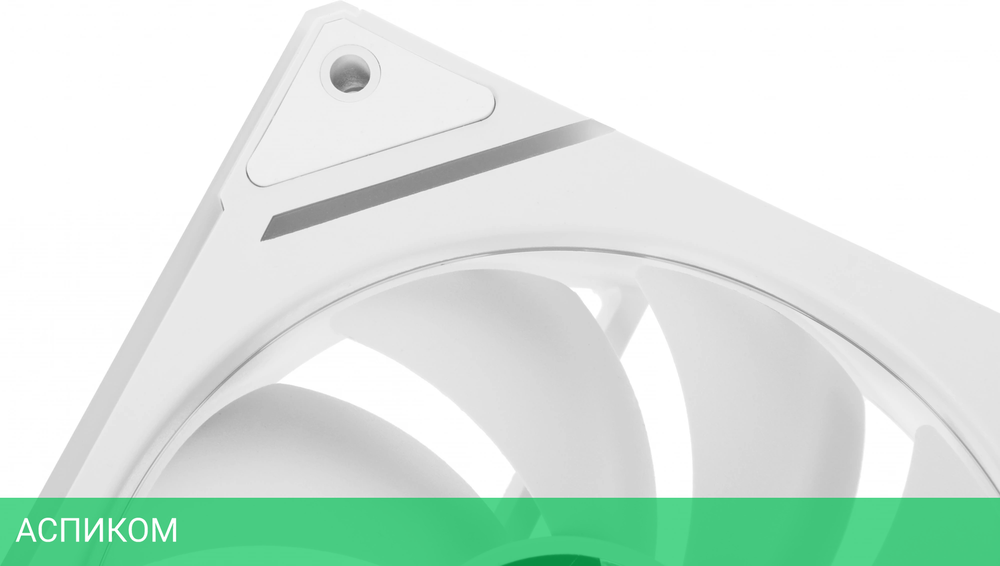 Вентилятор для корпуса Formula V Line Floe Plus 12WH ARPW ARGB белый