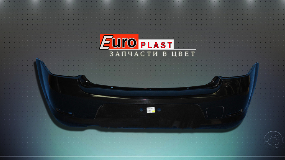 Задний бампер в цвет для Renault Sandero 2009-2014 черный