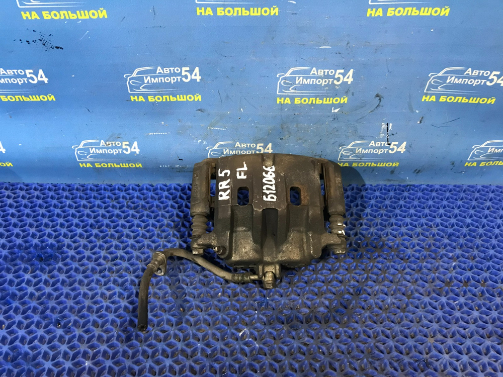 Суппорт тормозной передний левый Honda ELYSION 2006-2013