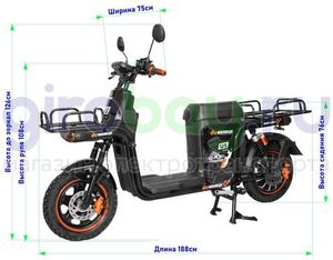 Электровелосипед WENBOX U5 1500W (60V/45Ah) фото №2