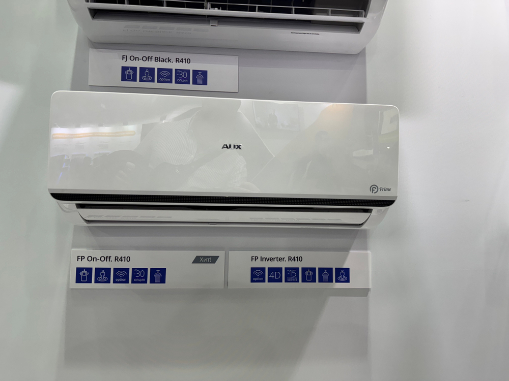 Настенная сплит-система AUX ASW-H36A4/FP-R1 + AS-H36A4/FP-R1, белый