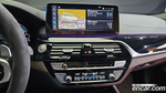 BMW 5 Series (G30) 530e M Sports (07.2021)