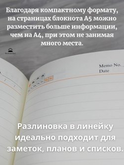 Блокнот А5 (100л.) Темно-серый (К44-649)