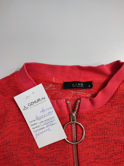 Джемпер Lime удобный 44 размер