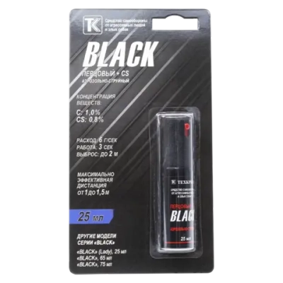 Газовый баллончик аэроз. "Black", 25 мл. (OC+CS)