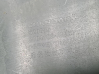 Юбка заднего бампера Changan CS55PLUS (2021-н.в.)