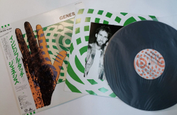 Винтажная виниловая пластинка LP Genesis Invisible Touch (Japan 1986)