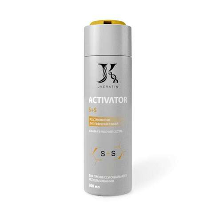 Jkeratin Activator S+S Activator — профессиональная добавка для восстановления дисульфидных связей