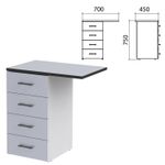 Тумба приставная "Монолит", 700х450х750 мм