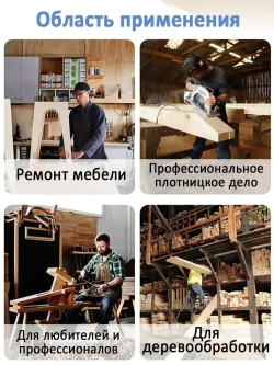 Кондуктор шаблон мебельный , для сверления отверстий