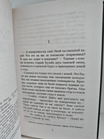 Тарас Бульба