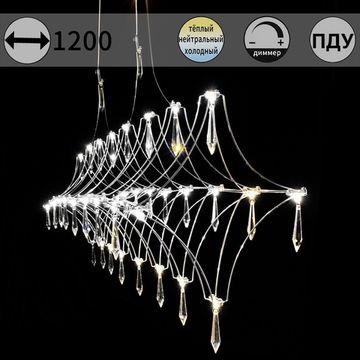 IL0707-1200HX-34 Ether светильник потолочный