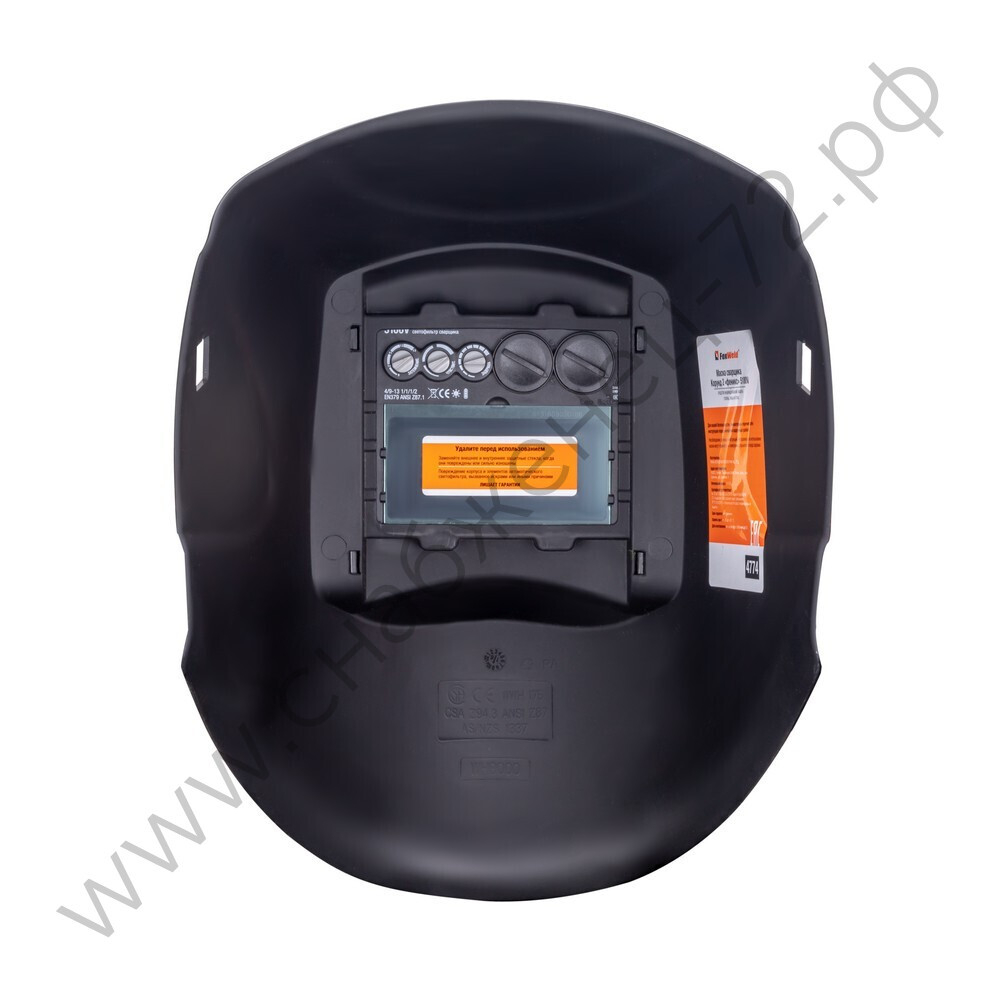 Маска сварщика КОРУНД-2 феникс без коробки (ф-р 5100V, пр-во FoxWeld)