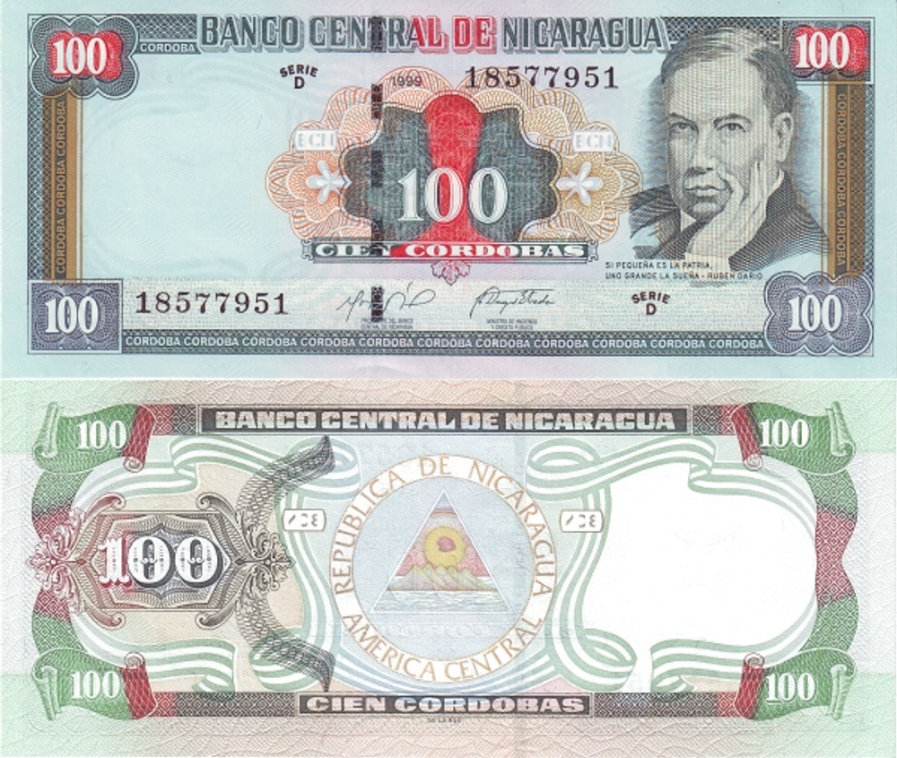Никарагуа 100 кордоба 1999 Рубен Дарио UNC