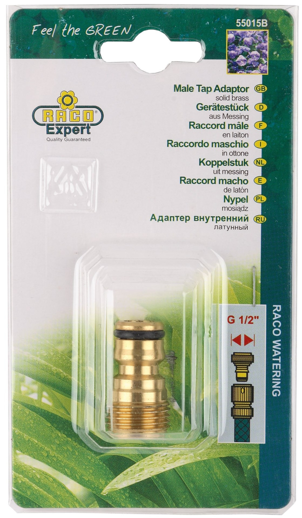 4246-55015B Адаптер внутренний латунный ″Profi″