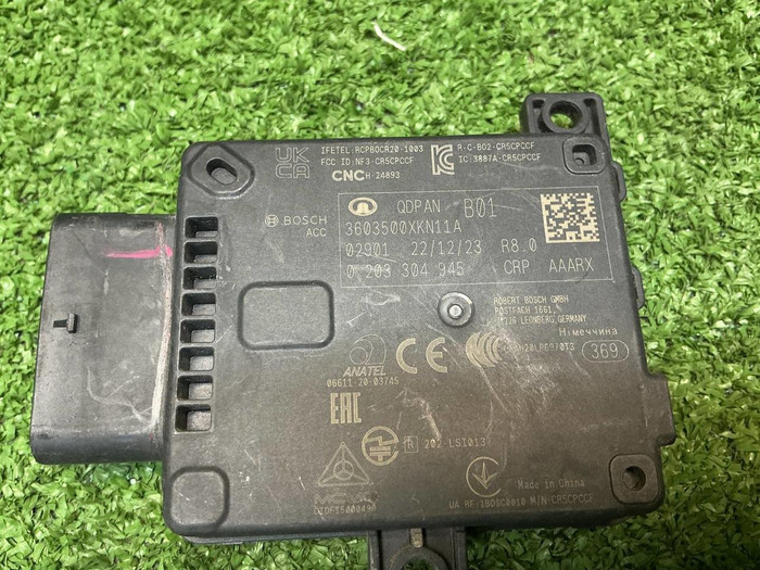 Датчик слепых зон Haval Jolion (2021-н.в.)