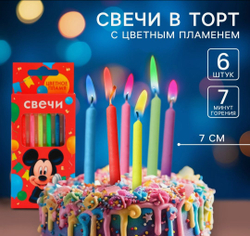Свечи для торта 6 штук, с цветным пламенем, Микки Маус