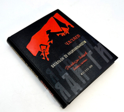 "Чапаев". Батальон двадцать одной национальности. Рассказы бойцов батальона. М.: Худож. литература,