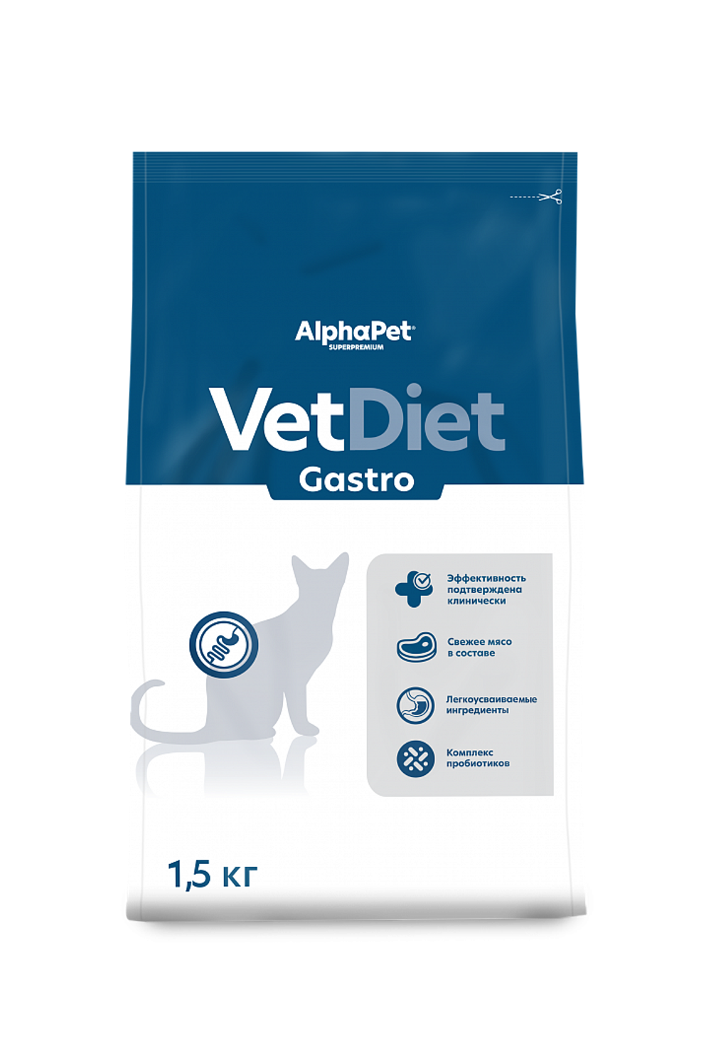 Сухой корм для кошек AlphaPet Vet Diet (АльфаПет) 1,5кг Gastro при острых расстройствах пищеварения, в реабилитационный период и при истощении кошек