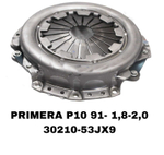 КОРЗИНЫ PRIMERA P10 SR20 ,SR18