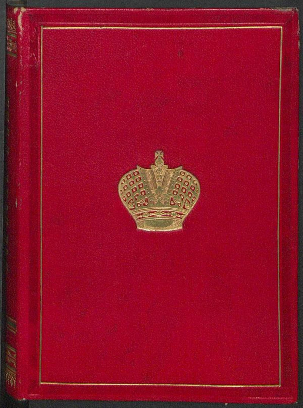 Болезнь века | Елец Юлий Лукьянович