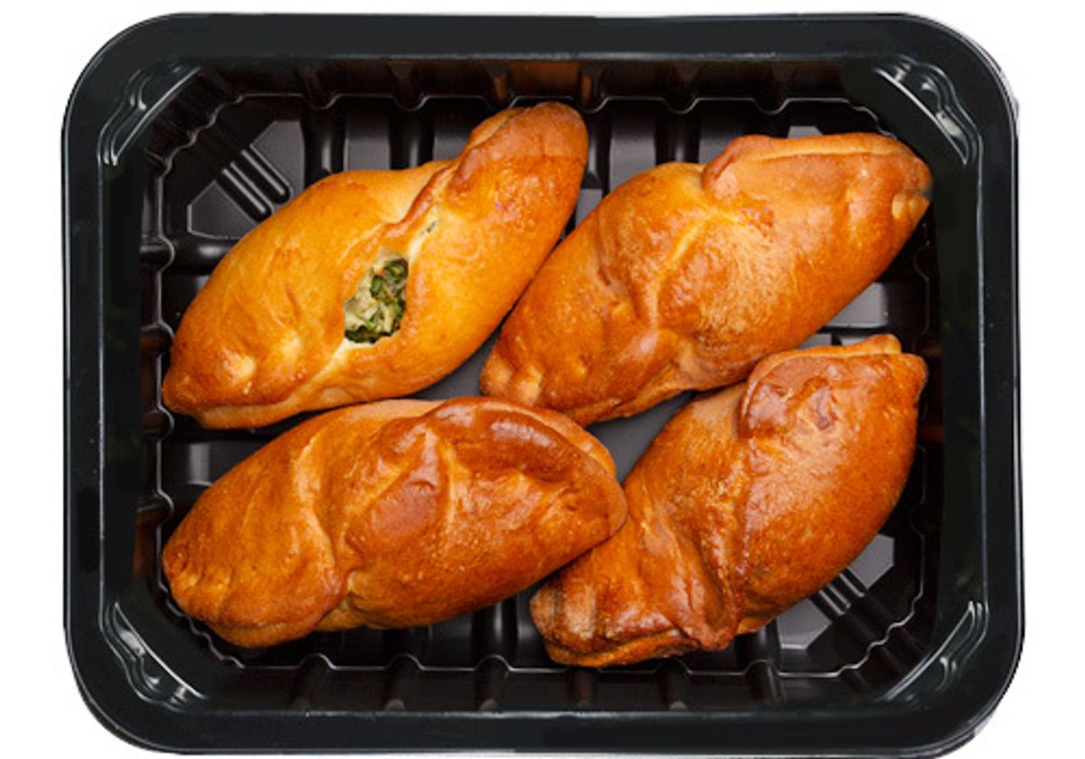 Пирожки с луком и яйцом GS.MARKET, 180г