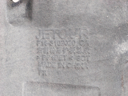 Подкрылок передний правый Jetour Dashing 22-нв Б/У Оригинал F163102020CA