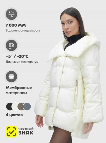 Куртка зимняя женская с большим капюшоном модная бежевого цвета 7739B