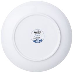 ТАРЕЛКА ЗАКУСОЧНАЯ LEFARD "NOVEL" 20,5 СМ (МАЛ.УП.=4ШТ./КОР=24ШТ.)