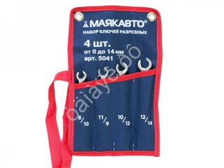 Набор ключей разрезных  4пр.(8-14мм) в сумке МАЯКАВТО™ 5041н
