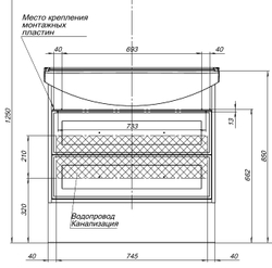 Тумба под раковину Aquanet Остин 85 дуб сонома