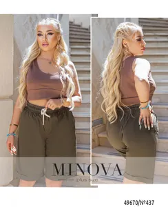 Шорты 437-хаки Minova