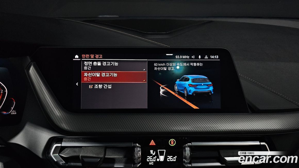BMW 1 Series (F40) 118d M Sports (01.2021)