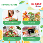 Пакеты с замком-застежкой (слайдер) комплект 15 шт. 1 литр ПВД толщина 45 микрон LAIMA (4 штуки в упаковке)