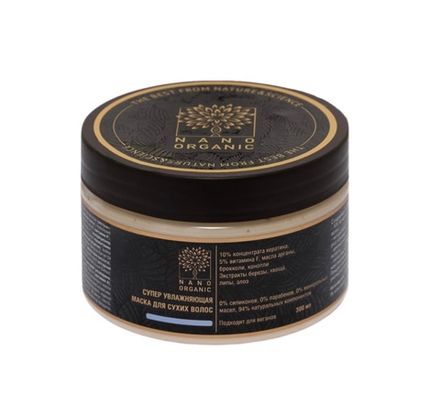 Глубоко восстанавливающая маска для сухих волос, ТМ NANO ORGANIC