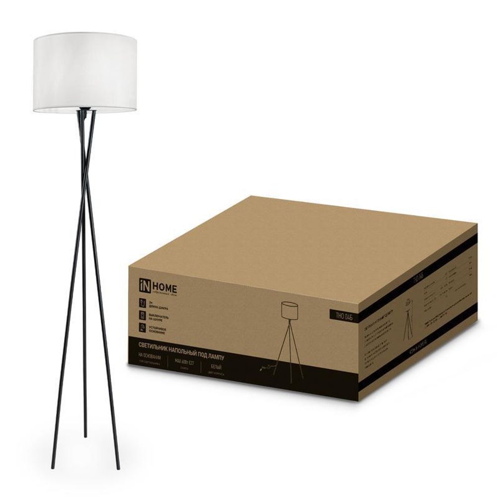 Светильник ТНО 04Б 60Вт E27 230В торшер напольн. на основании под лампу бел. IN HOME 4690612048246 Светильник ТНО 04Б 60Вт E27 230В торшер напольн. на основании под лампу бел. IN HOME 4690612048246