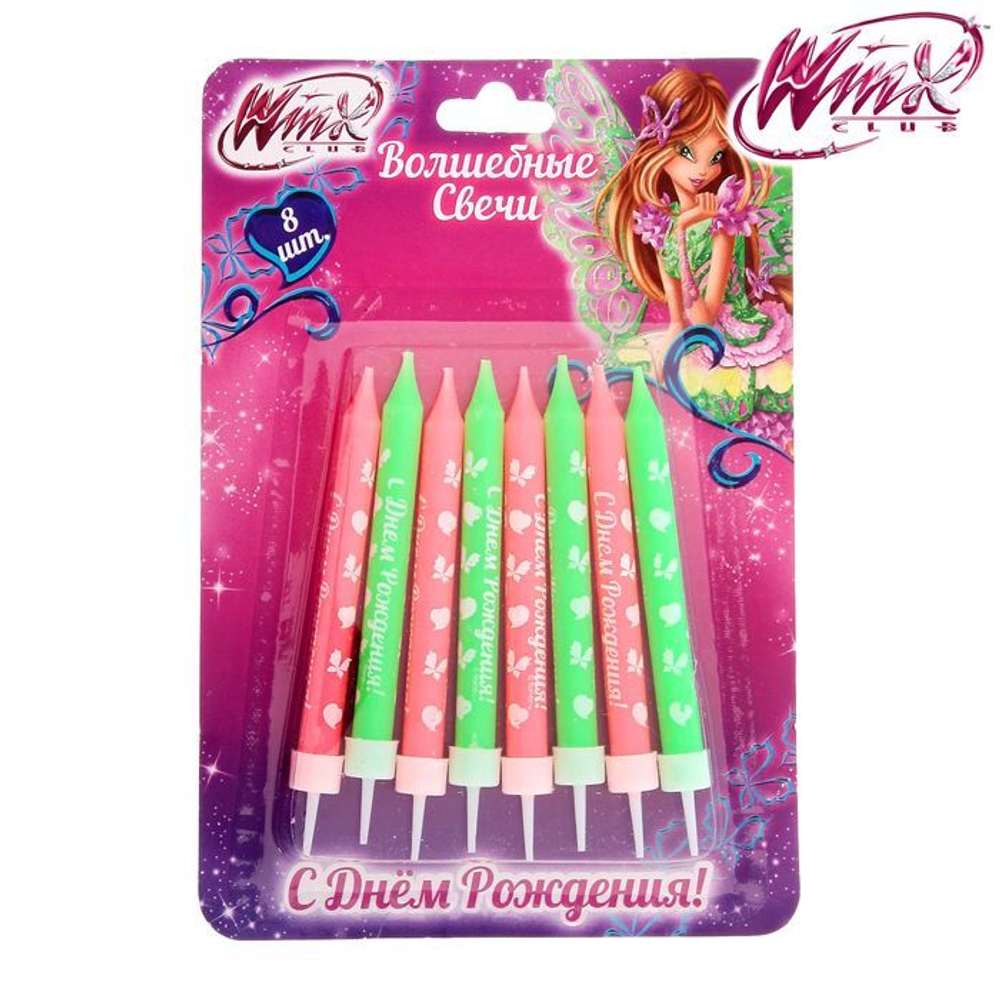 РАСПРОДАЖА Свечи С днем рождения Феи винск флора