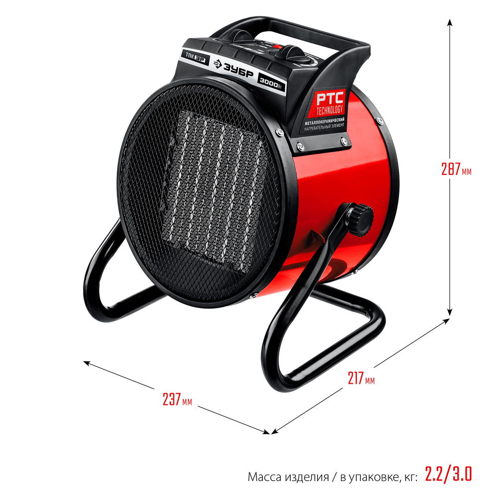ЗУБР 3 кВт, электрическая тепловая пушка (ТПК-3Р)