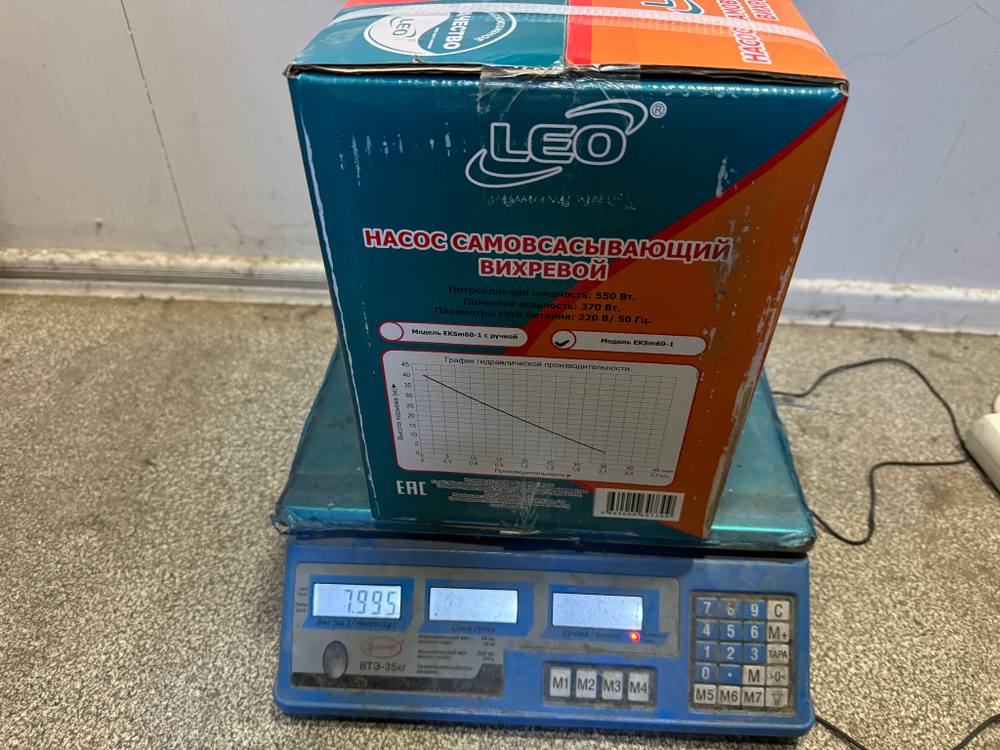 Поверхностный вихревой самовсасывающий электронасос LEO EKSm60-1