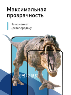 Защитное стекло ROSCO для Honor 90 Lite (арт.HW-H90L-FSP-GLASS-BLACK )