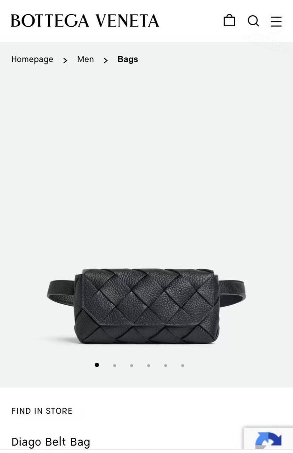Нагрудная сумка Bottega Veneta