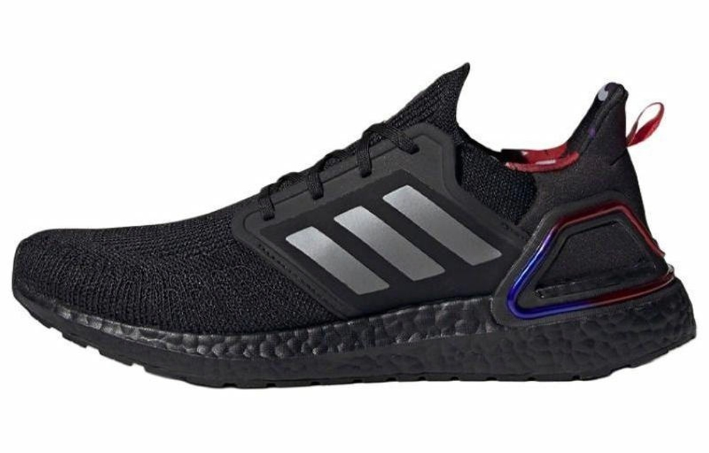 Кроссовки Adidas Ultraboost 20 "Cny" Tpu