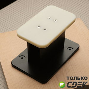 Подставка-плита для раскроя и пробивания изделий