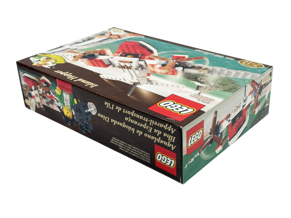 Конструктор LEGO 5935 Самолет